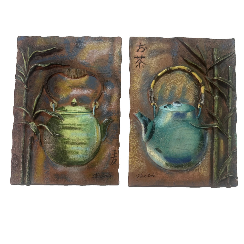 Vintage Wall Art Teapots Asian Inspired 3D Handcrafted 6.5x4.5" Silva Vassileva